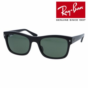 Ray-Ban レイバン サングラス RB4428F 601/31 56mm 紫外線 UVカット 国内正規品 保証書付