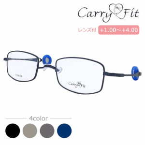 CarryFit キャリーフィット 耳に掛けない新設計メガネ CF-002 49mm 老眼鏡 日本製 +1.00〜+4.00まで選べる度数レンズ付