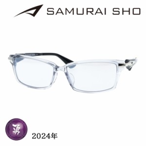 SAMURAI SHO サムライショウ サングラス SS-Y326 col.1 58mm サムライ翔 紫外線 UVカット 2024年