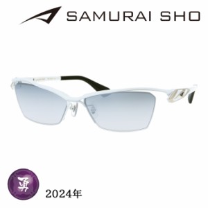 SAMURAI SHO サムライショウ サングラス SS-Y327 col.1 60mm サムライ翔 紫外線 UVカット 2024年