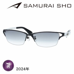 SAMURAI SHO サムライショウ サングラス SS-Y329 col.3 59mm ブラック サムライ翔 紫外線 UVカット 2024年