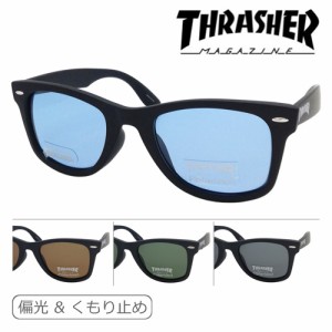 THRASHER スラッシャー 偏光・くもり止めサングラス 1027AFP col.BK-BRP/GNP/LBL/SMP 紫外線 UVカット Polarized Anti-fog 4color