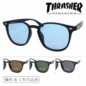 THRASHER スラッシャー 偏光・くもり止めサングラス 1030AFP col.BK-BRP/GNP/LBL/SMP 紫外線 UVカット Polarized Anti-fog 4color