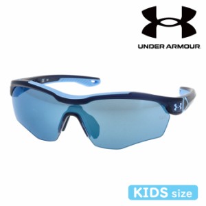 UNDER ARMOUR アンダーアーマー 子供用サングラス UA YARD PRO JR col.2RRW1 ミラーレンズ ミラーコート 紫外線 UVカット