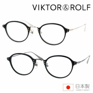 viktor & rolf メガネの通販｜au PAY マーケット