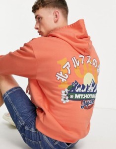 エイソス メンズ パーカー・スウェット アウター ASOS DESIGN oversized hoodie in orange with mountain back print Coral