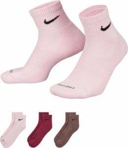 ナイキ レディース 靴下 アンダーウェア Nike Everyday Plus Cushion Ankle Training Socks - 3 Pack Pink/Rosewood/Plum