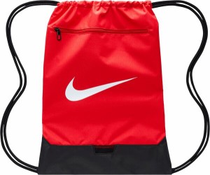 ナイキ レディース バックパック・リュックサック バッグ Nike Brasilia 9.5 Training Gym Sack (18L) University Rd/Blk/Wht