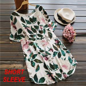 ぽっちゃり系 可愛いの通販 Au Pay マーケット