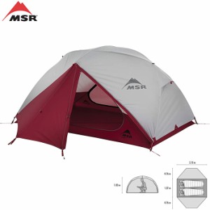 MSR エリクサー2（グレー） ELIXIR フットプリント付 2人用  37411 日本正規品 テント ソロキャンプ 送料無料