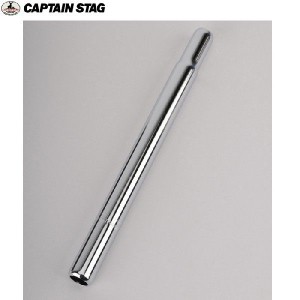 CAPTAIN STAG（キャプテンスタッグ）オッフル シートポスト直径25.4×300mm（ステンレス） / Y-2183【サイクルパーツ】