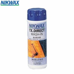 NIKWAX（ニクワックス）TX.ダイレクトWASH-IN（300ml） / EBE251【撥水剤（防水透湿生地用）】