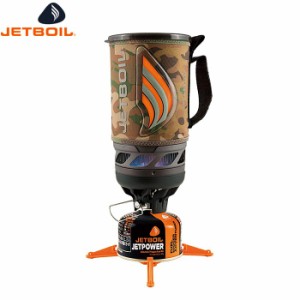 JETBOIL（ジェットボイル）FLASH フラッシュ（CAMO：カモ） 1824393 OD缶ガス式 ストーブ 正規品 送料無料