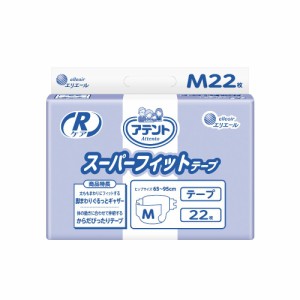 大王製紙 アテント Rケア スーパーフィットテープ 22枚 業務用 M