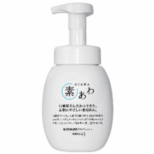 薬用 【送料無料・まとめ買い×6個セット】 ボディーソープ 素あわ 詰め替え用 800ml マックス