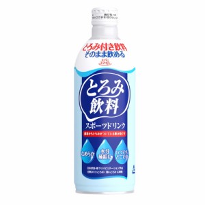 大和製罐 エバースマイルとろみ飲料 スポーツドリンク 24本 475g