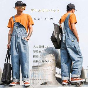 デニム オーバーオール 大きい サイズの通販 Au Pay マーケット