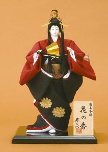 ひな祭り 五人飾り 寿喜代 雛人形 うく