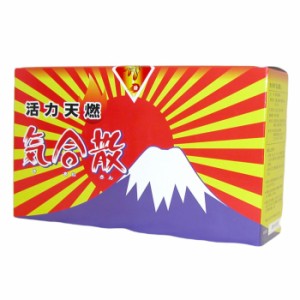 気合散 辛口 150g×3袋  健康食品 飲料 丹田研究所 所長 佐々木了雲氏開発商品