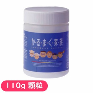 かるまぐ家族 110g 粉 顆粒タイプ ニュー・サイエンスス プーン1杯でカルシウムとマグネシウム（2：1）がバランスよく取れます