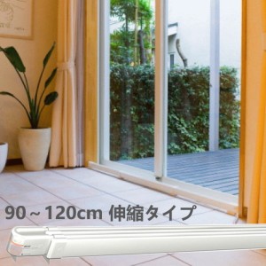 ウインドーラジエーター 90〜120cm 伸縮タイプ 森永エンジニアリング W/R-0912 白/ホワイト 窓下ヒーター