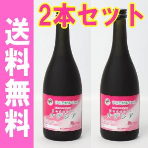 酵素 口コミの通販 Au Pay マーケット