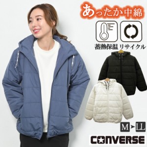 CONVERSE コンバース 中綿 ジャケット レディース 中綿ジャケット キルティング マウンテンパーカー ウィンドブレーカー ブルゾン 冬 軽