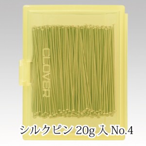 シルクピン20ｇ入No.4 22-604 クロバー Clover 和洋裁用品 和洋裁材料 手芸