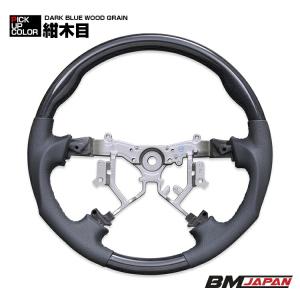 ♥ALPHARD LOVE♥　アクア　ステアリングスイッチ　Ｇ’ｓ トヨタAQUA ステアリングスイッチ後付 埼玉県よりご来店