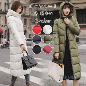 コート 軽い 暖かいの通販 Au Pay マーケット