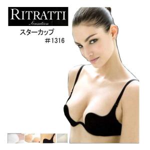 谷間 作る ブラの通販 Au Pay マーケット