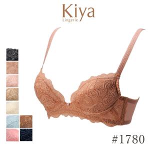 谷間 作る ブラの通販 Au Pay マーケット