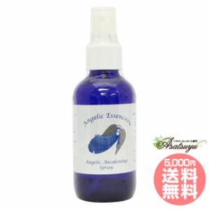 アウェイクニングスプレー Awakening Spray 118ml アンジェリックエッセンス アンジェリックエッセンススプレー