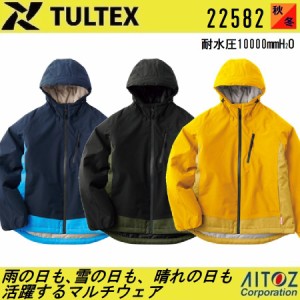 (秋冬) タルテックス アイトス 22582 防水防寒ストレッチジャケット (レディース) 防風 保温 AITOZ TULTEX M〜3L