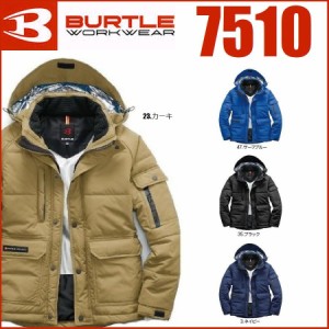 バートル 7510 防寒ジャケット 大型フード付 ユニセックス 男女兼用 SS〜5L BURTLE 