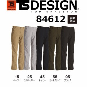 藤和 84612 ストレッチタフメンズパンツ TS DESIGN オールシーズン スラックス M〜6L 作業ズボン (すそ直しできます)