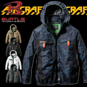 5月〜7月入荷予定 バートル AC2021 ACブルゾン サイドファン (ユニセックス) エアクラフト AIR CRAFT BURTLE ワークウェア