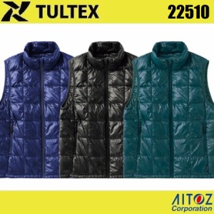 (ダウン90%) タルテックス アイトス 22510 軽量ダウンベスト AITOZ TULTEX
