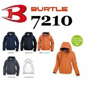 バートル 7210 防寒ブルゾン ジャンパー BURTLE 大型フード付 ユニセックス SS〜5L