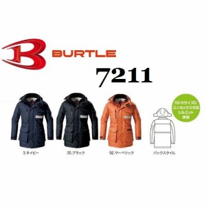 バートル 7211 防寒コート  BURTLE 大型フード付 ユニセックス 防寒ジャンパー SS〜5L 