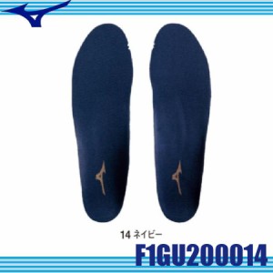 ミズノ アーチサポートインソール F1GU200014 MIZUNO 作業靴 抗菌防臭加工メッシュ