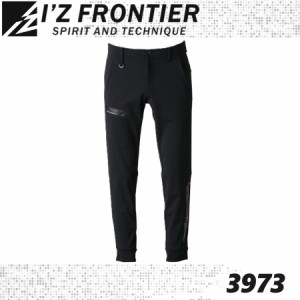 (オールシーズン) アイズフロンティア 3973 A.D ストレッチバックワッフルジョガーパンツ IZ FRONTIER