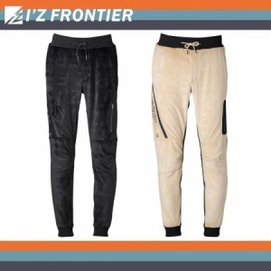 (秋冬) アイズフロンティア 9963 ストレッチベロアジョガーパンツ IZ FRONTIER