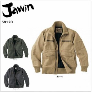 自重堂 58120 防寒ブルゾン ジャウィン Jawin M〜5L ブルゾン