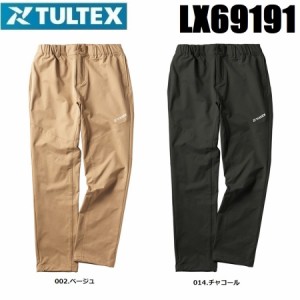 タルテックス アイトス LX69191 4WAYストレッチパンツ M〜3L AITOZ TULTEX