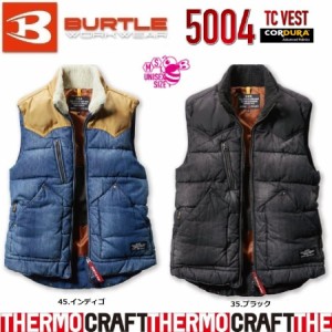 (サーモクラフト対応モデル) バートル 5004 防寒ベスト (ユニセックス) (服のみ) CORDURA BURTLE S〜XXL ワークウェア