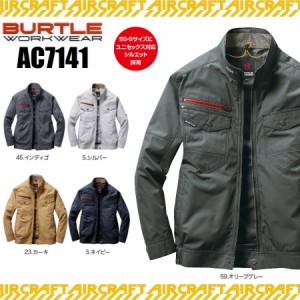 空調服 バートル AC7141 エアークラフトブルゾン SS〜5L BURTLE (社名ネーム一か所無料)