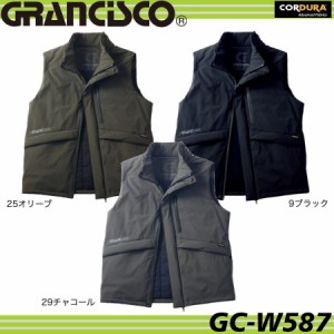 タカヤ GC-W587 防寒ベスト CORDURA GRANCISCO 4WAYストレッチ 撥水加工 作業服 アウター GCW587 タカヤ商事 (社名ネーム一か所無料)