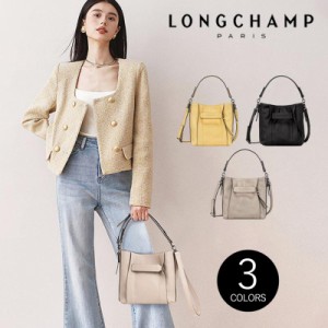 LONGCHAMP ロンシャン ショルダーバッグトートバッグ 2WAYバッグ 3D クロスボディバッグ