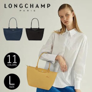 ロンシャン レディース ハンドバッグ 鞄 LONGCHAMP ル プリアージュ グリーン トートバッグ Lサイズ マザーズバッグママバッグ A4対応 マ